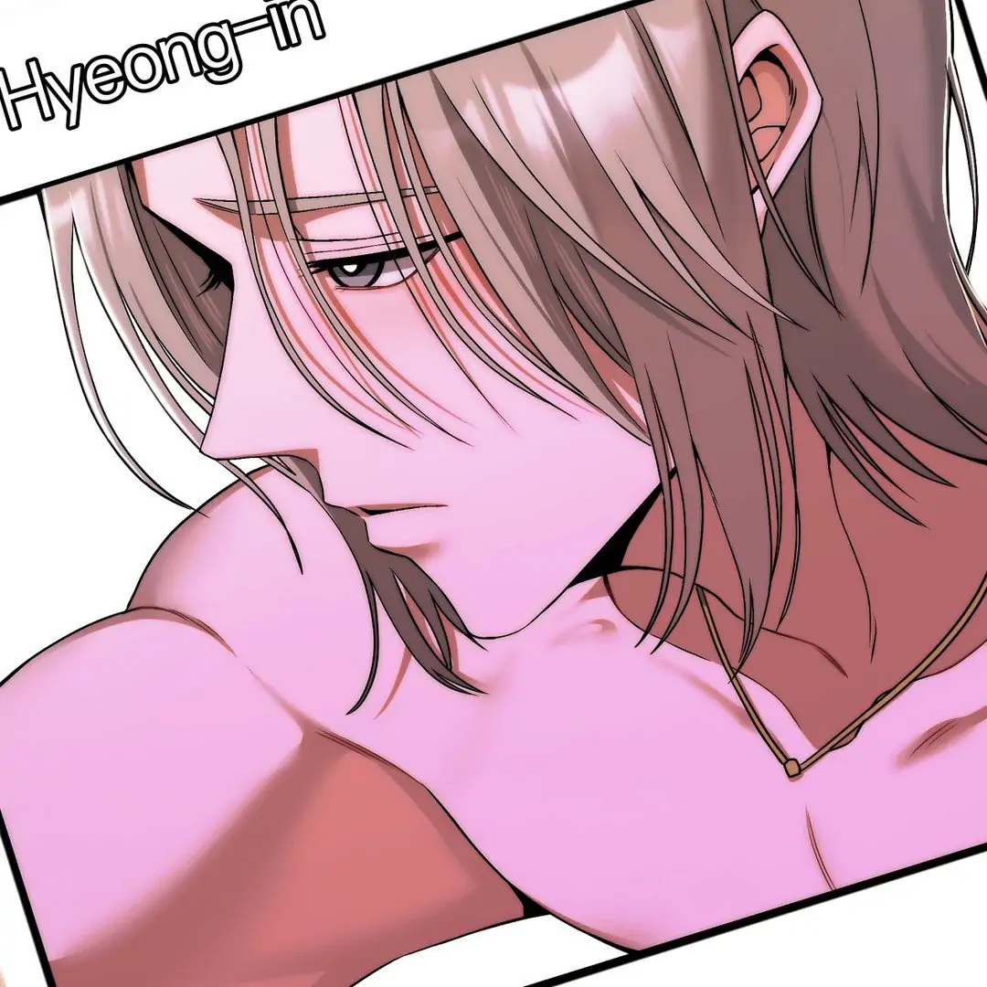 Adult Reading Club Chapter 6 - Page 53