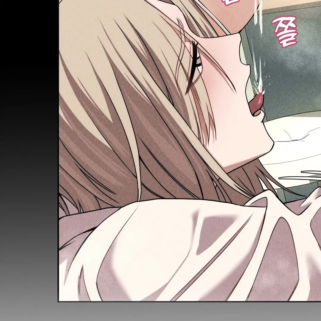 Adult Reading Club Chapter 6 - Page 63