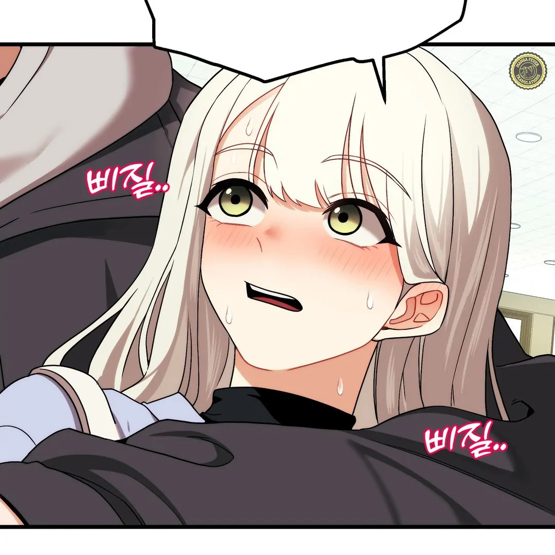 Adult Reading Club Chapter 6 - Page 80