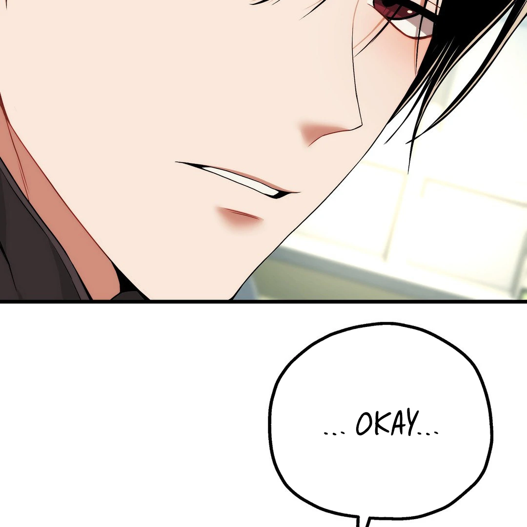Adult Reading Club Chapter 6 - Page 9