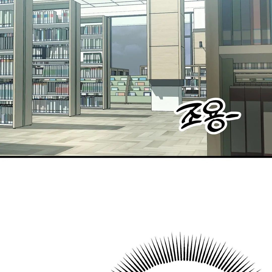 Adult Reading Club Chapter 6 - Page 95