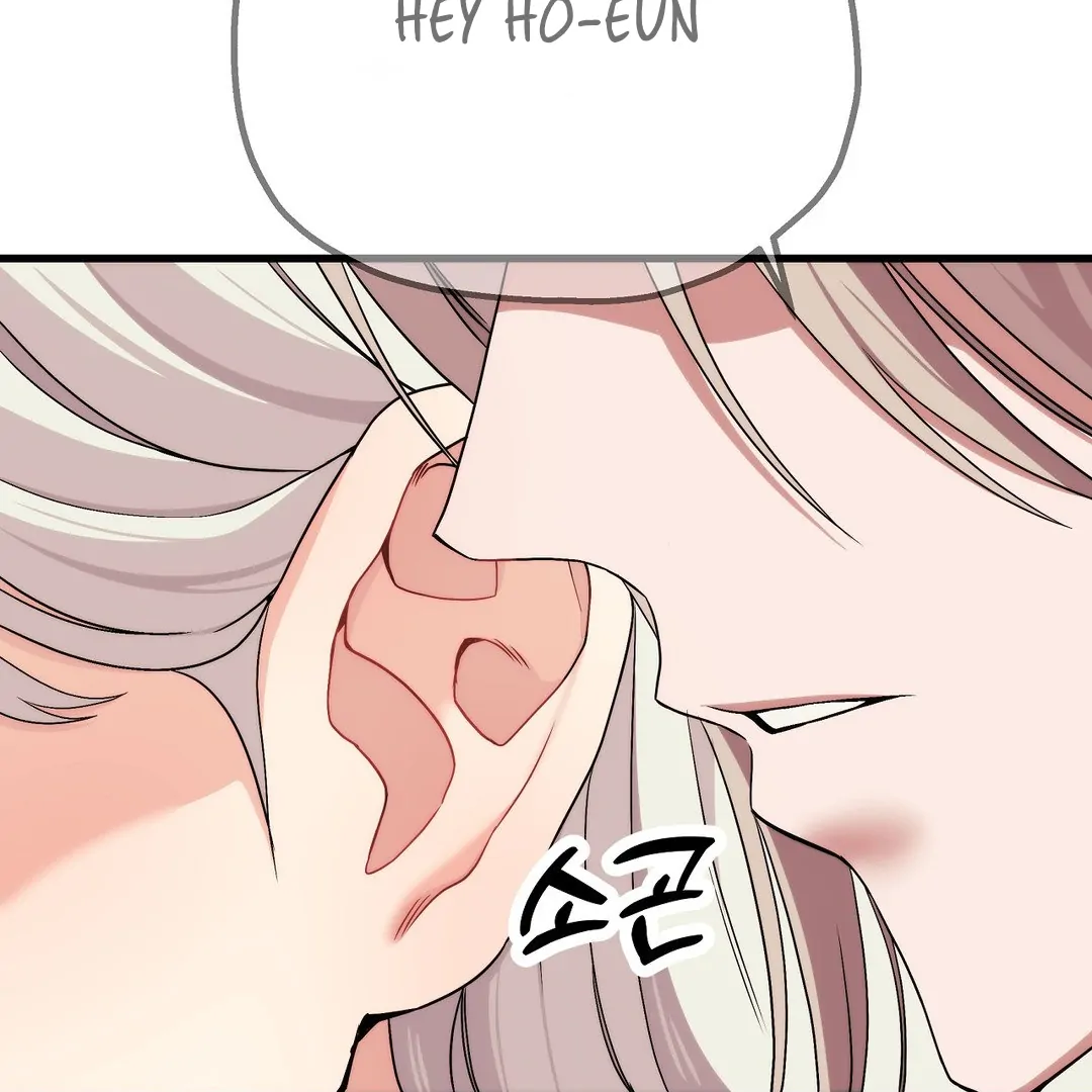 Adult Reading Club Chapter 6 - Page 100