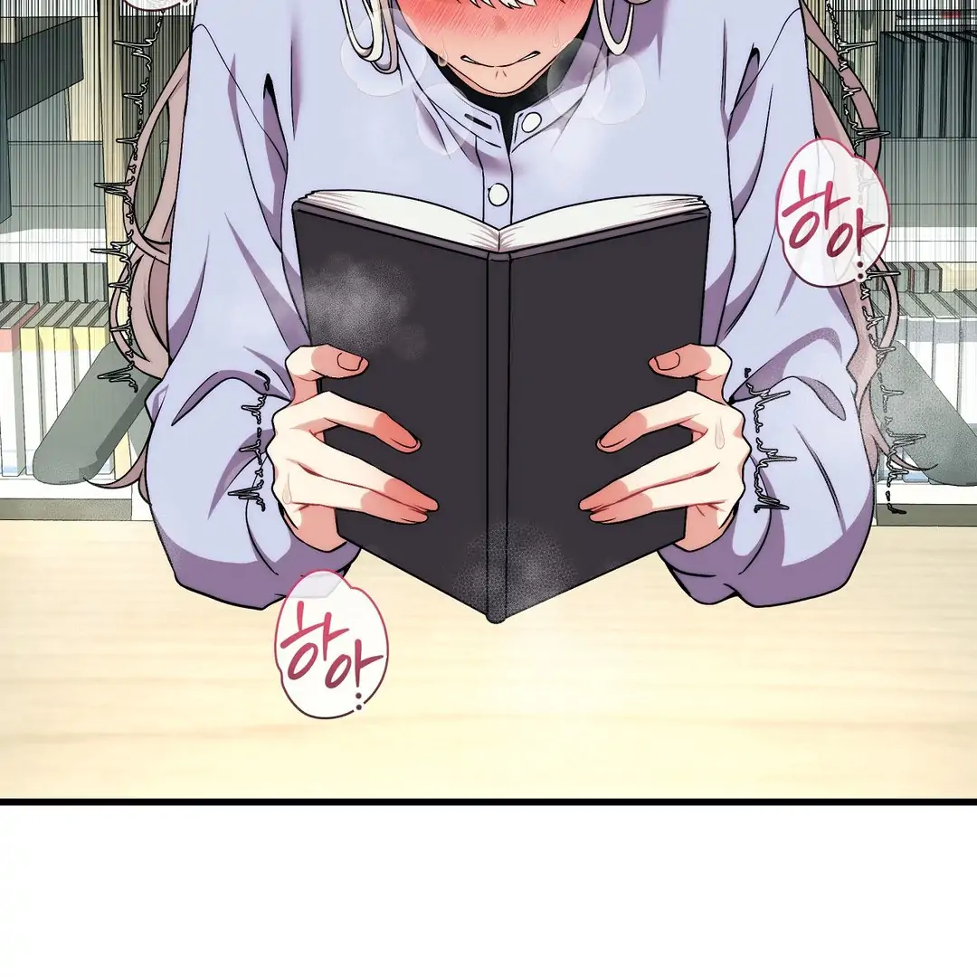 Adult Reading Club Chapter 7 - Page 107