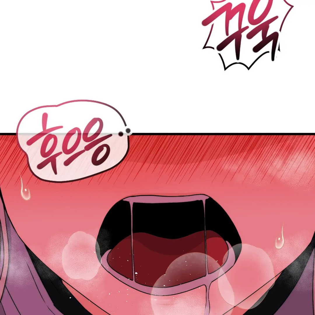 Adult Reading Club Chapter 7 - Page 110