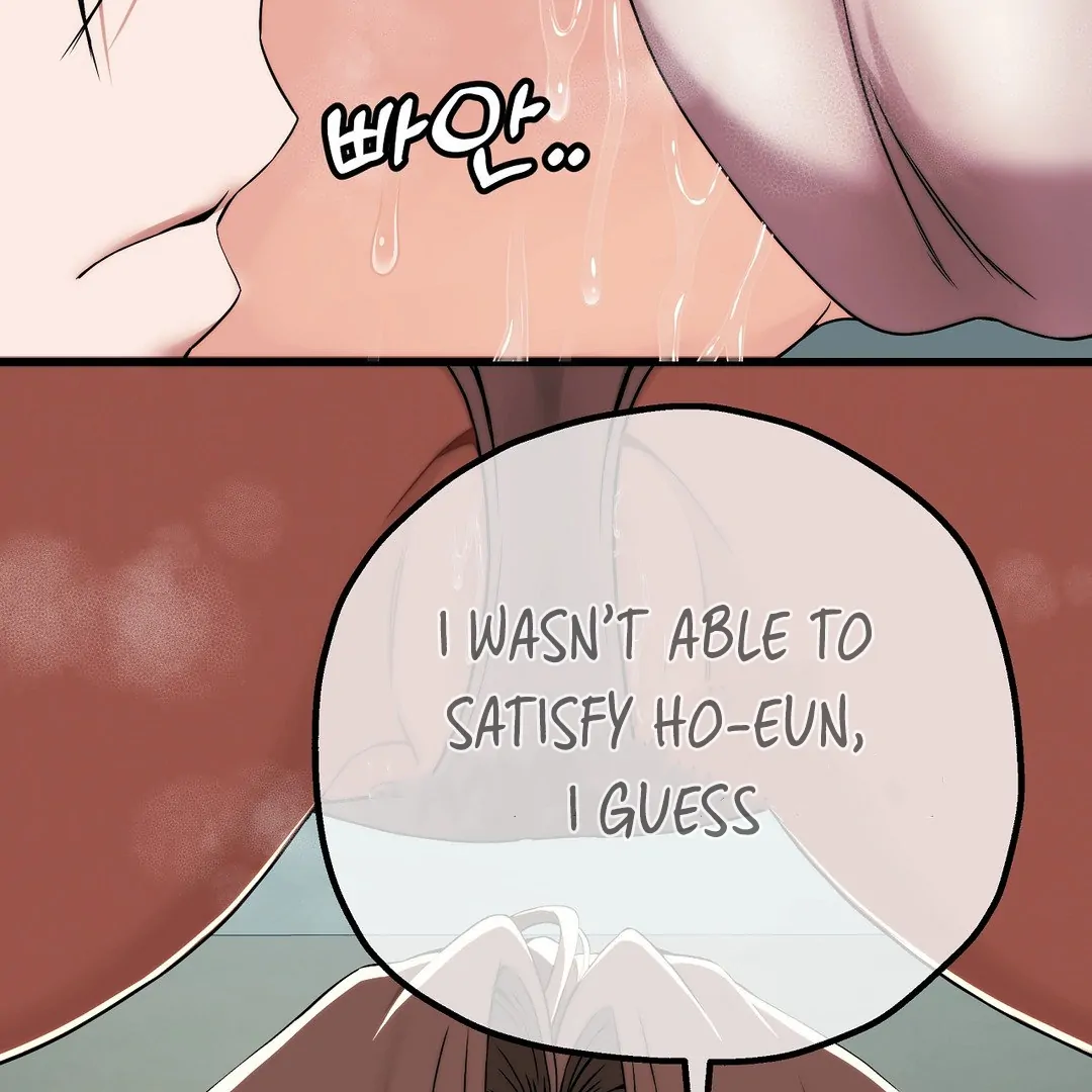 Adult Reading Club Chapter 7 - Page 125