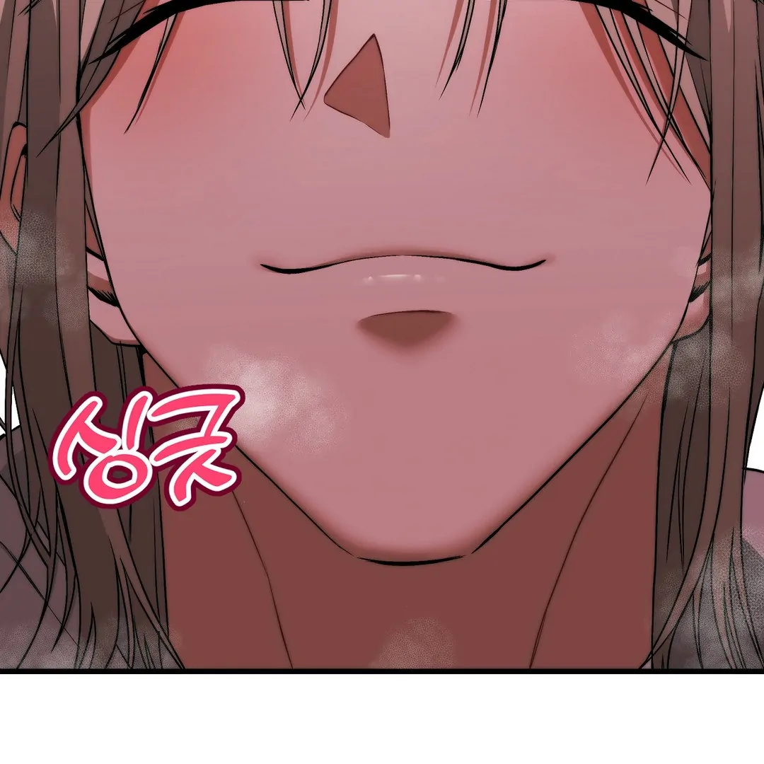 Adult Reading Club Chapter 7 - Page 130