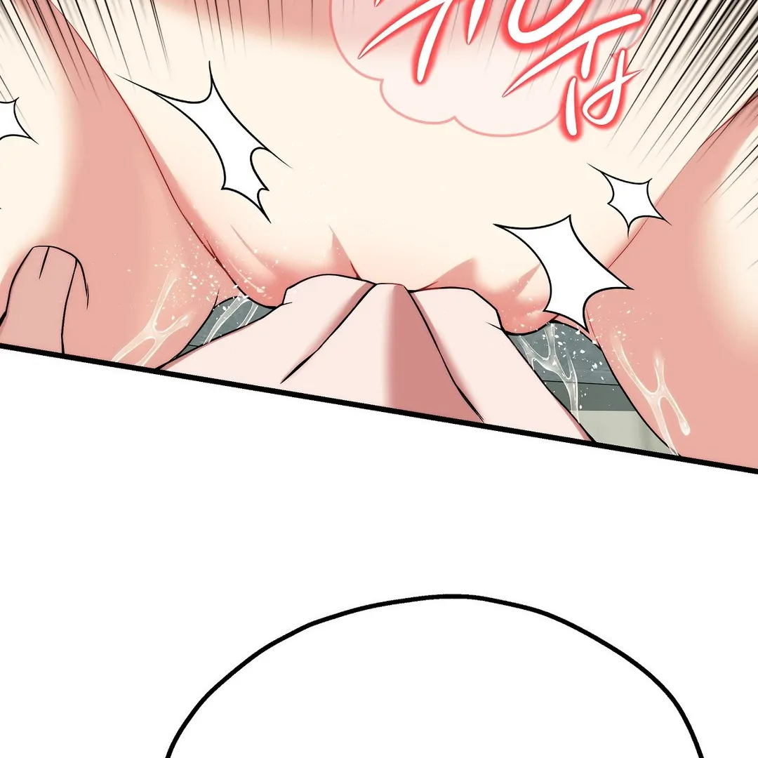 Adult Reading Club Chapter 7 - Page 136