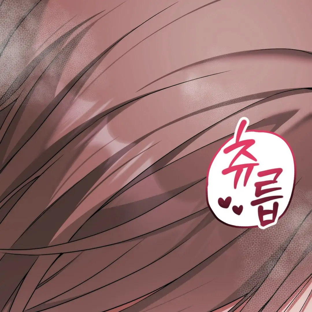Adult Reading Club Chapter 7 - Page 142