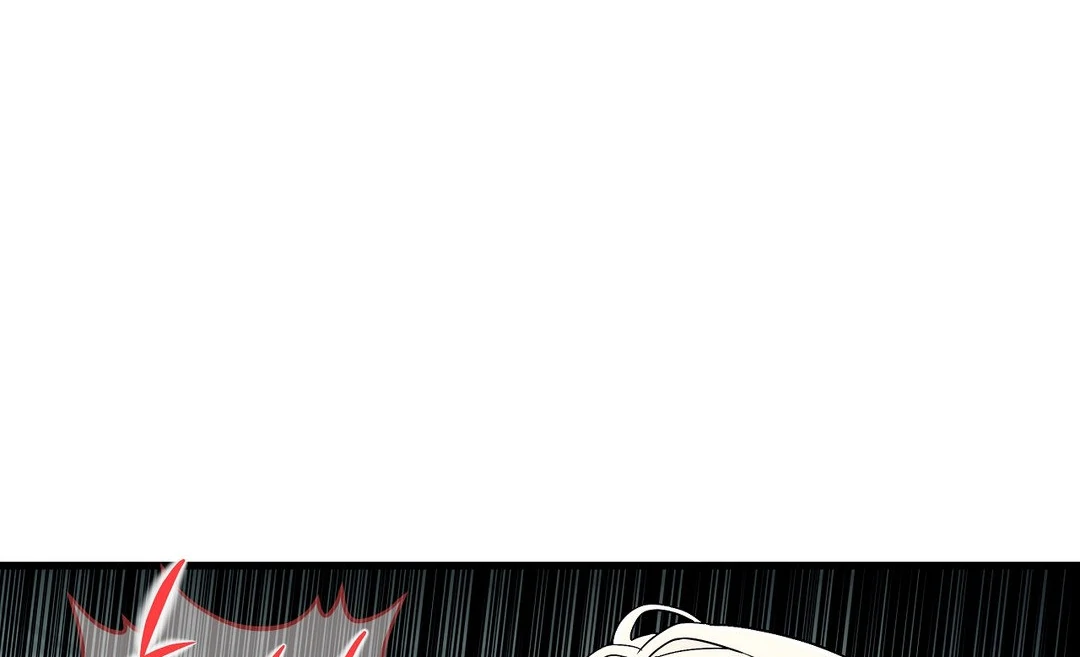 Adult Reading Club Chapter 7 - Page 25