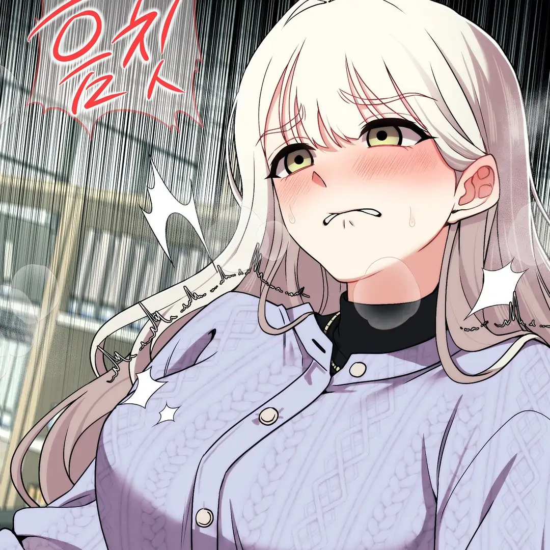 Adult Reading Club Chapter 7 - Page 26