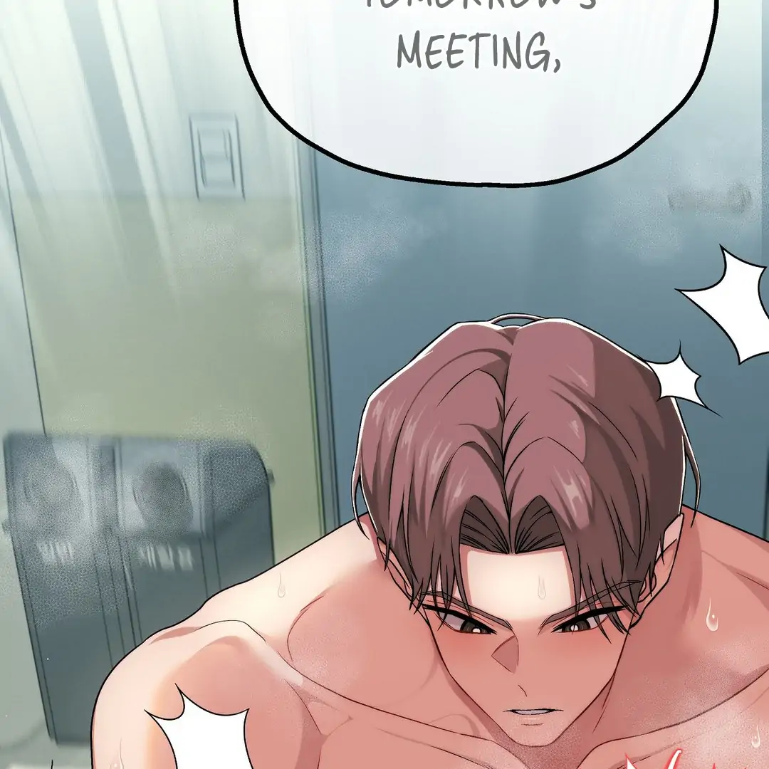 Adult Reading Club Chapter 7 - Page 43