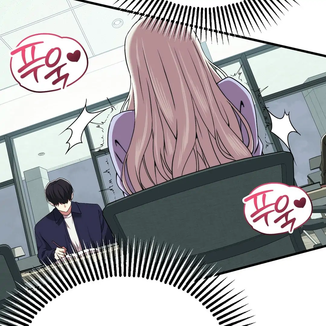 Adult Reading Club Chapter 7 - Page 65