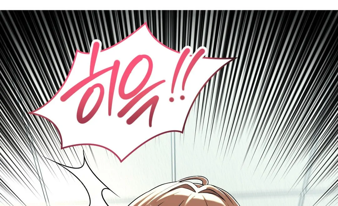 Adult Reading Club Chapter 7 - Page 72