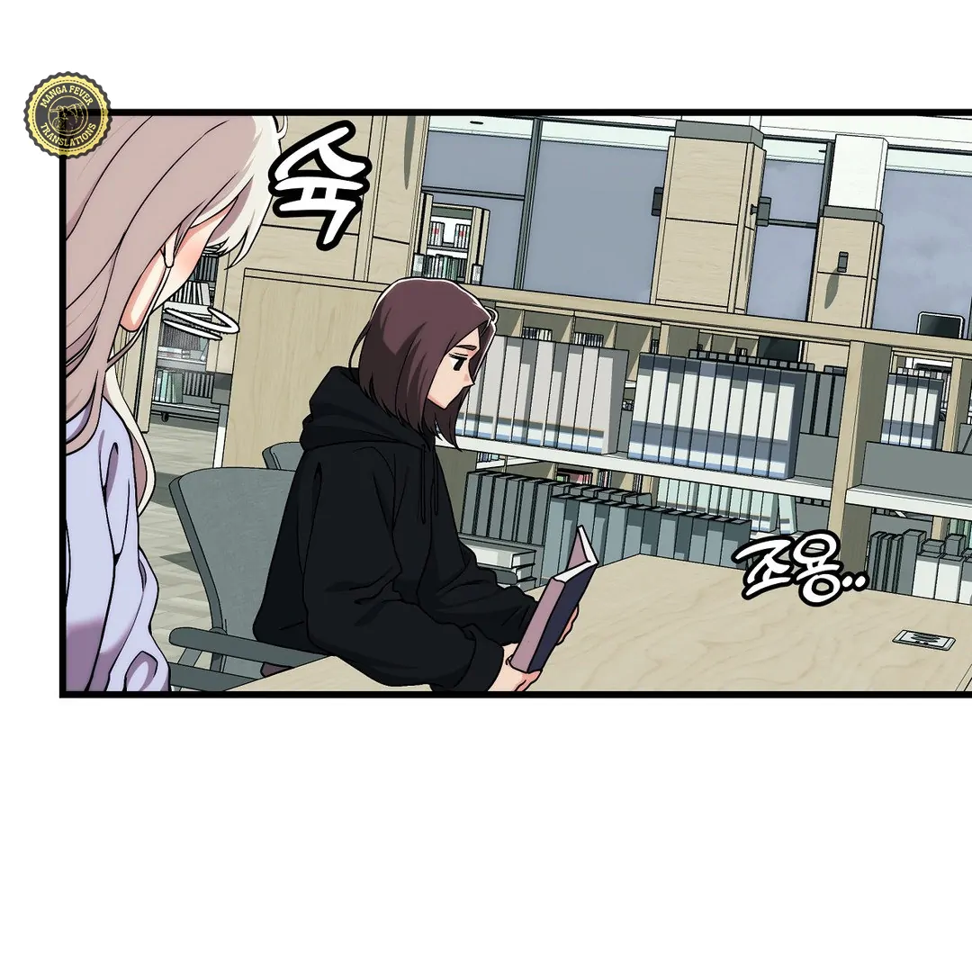 Adult Reading Club Chapter 7 - Page 9