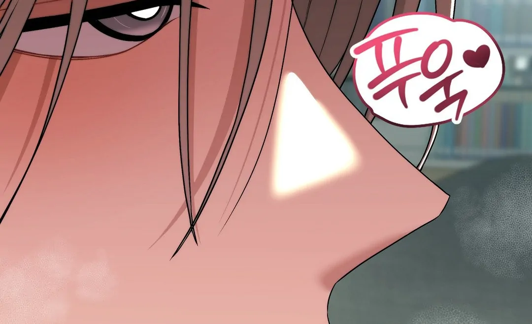 Adult Reading Club Chapter 7 - Page 84