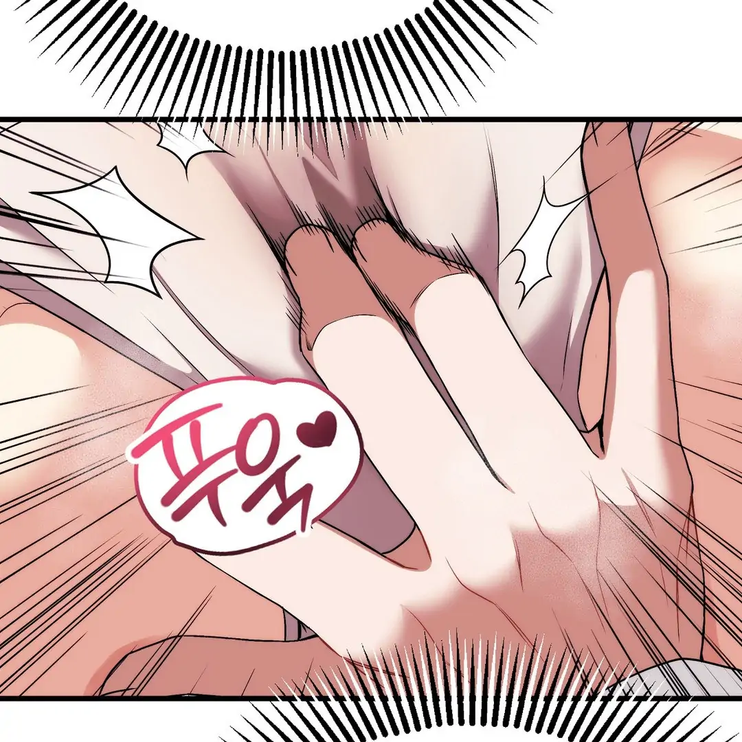 Adult Reading Club Chapter 7 - Page 91