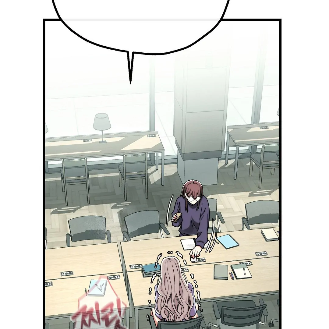 Adult Reading Club Chapter 8 - Page 101