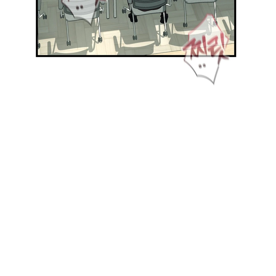 Adult Reading Club Chapter 8 - Page 102