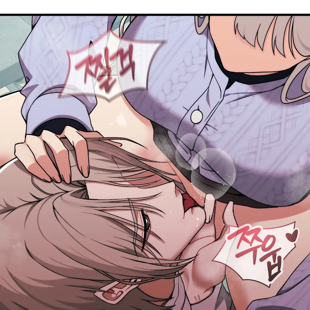 Adult Reading Club Chapter 8 - Page 103