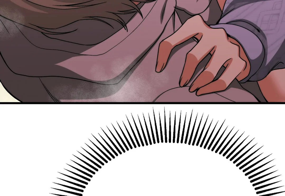 Adult Reading Club Chapter 8 - Page 104