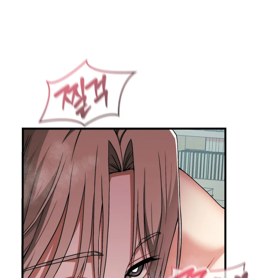 Adult Reading Club Chapter 8 - Page 107