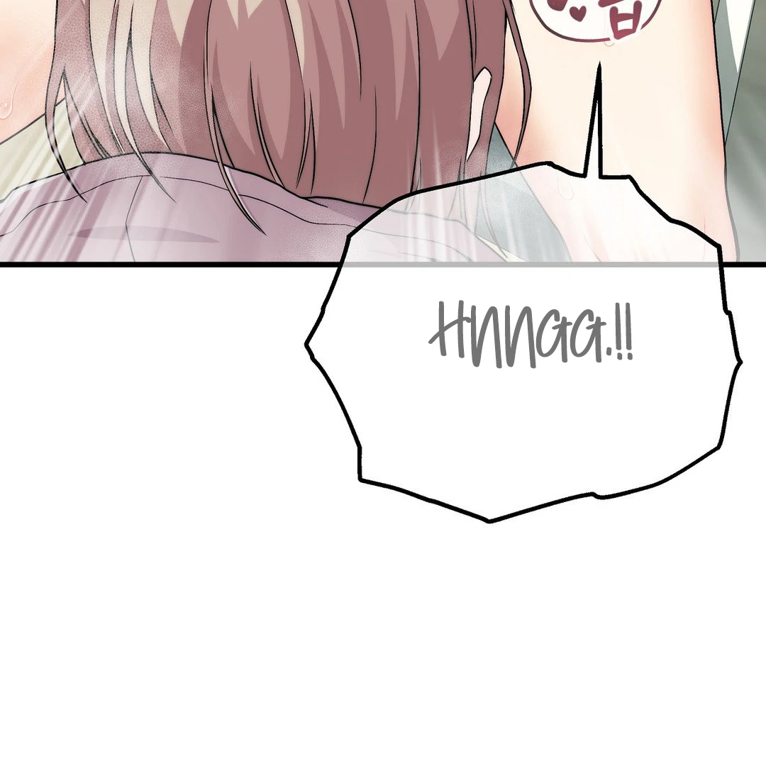Adult Reading Club Chapter 8 - Page 12