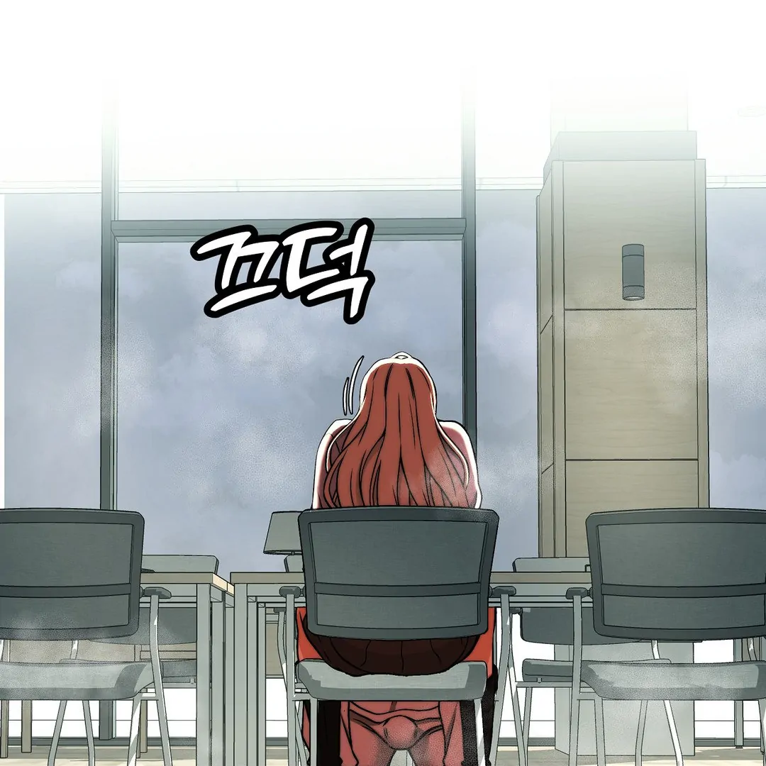 Adult Reading Club Chapter 8 - Page 127