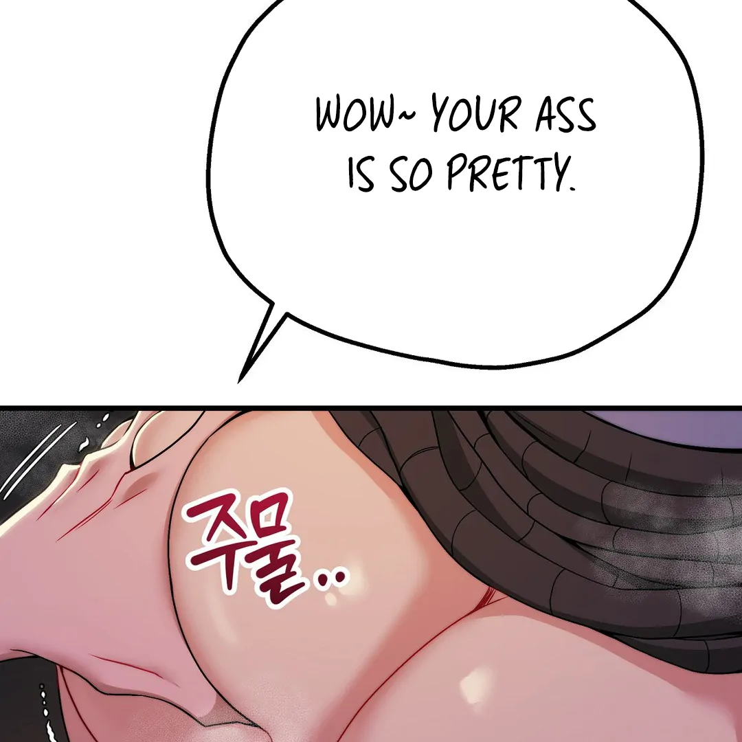 Adult Reading Club Chapter 8 - Page 141