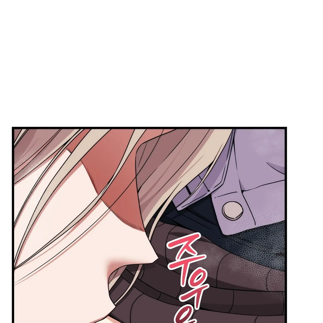 Adult Reading Club Chapter 8 - Page 21