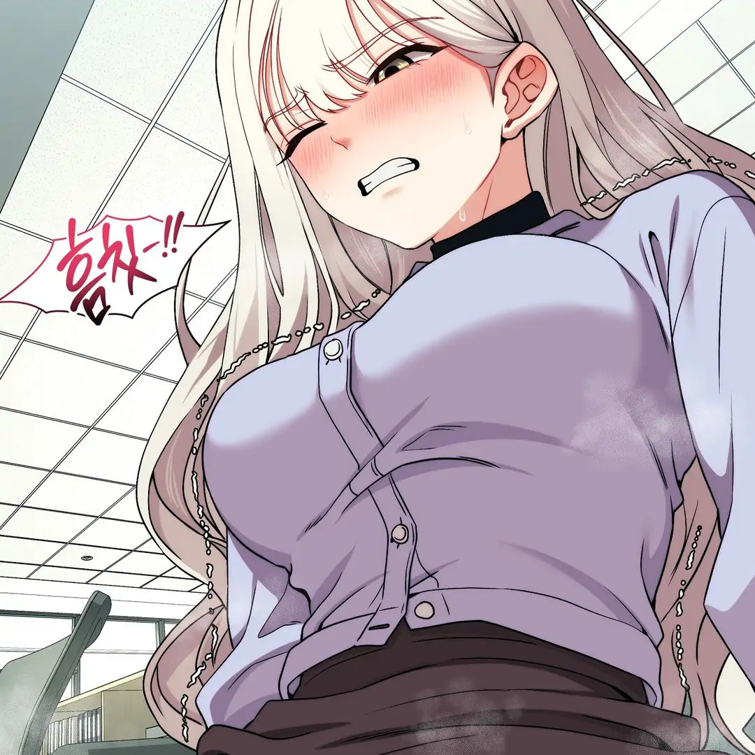 Adult Reading Club Chapter 8 - Page 23