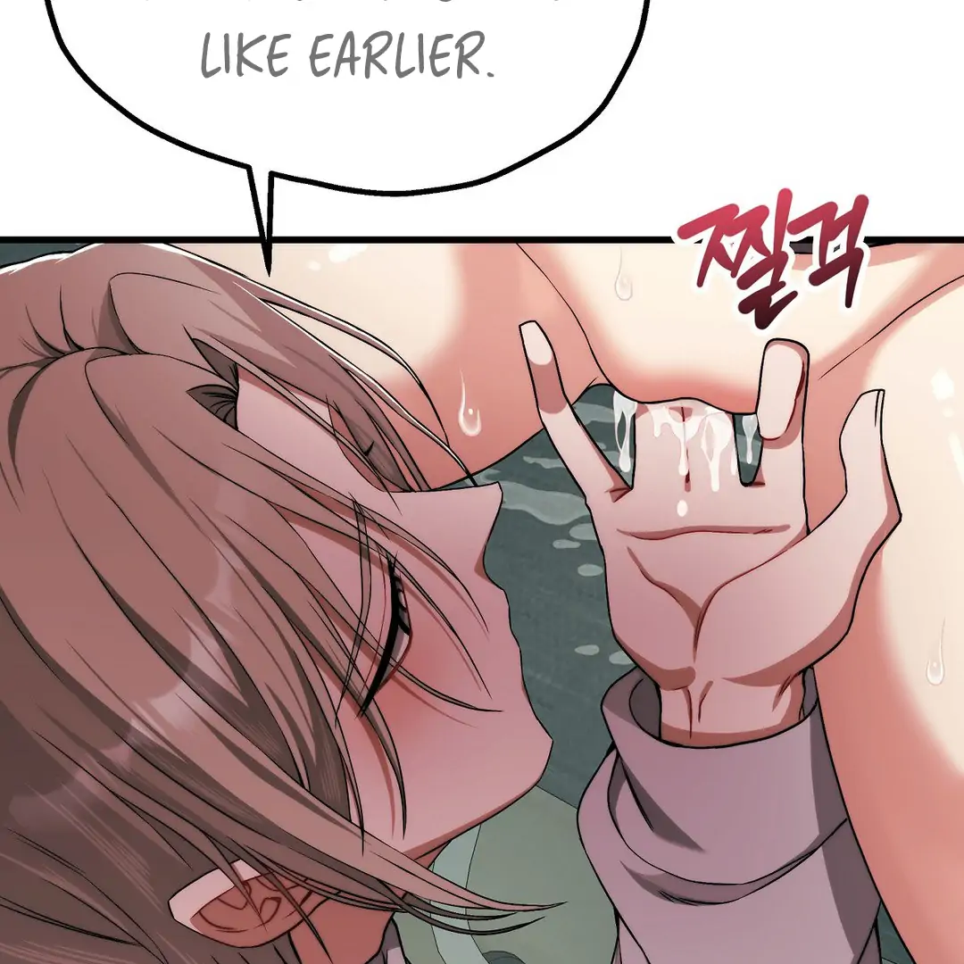 Adult Reading Club Chapter 8 - Page 33