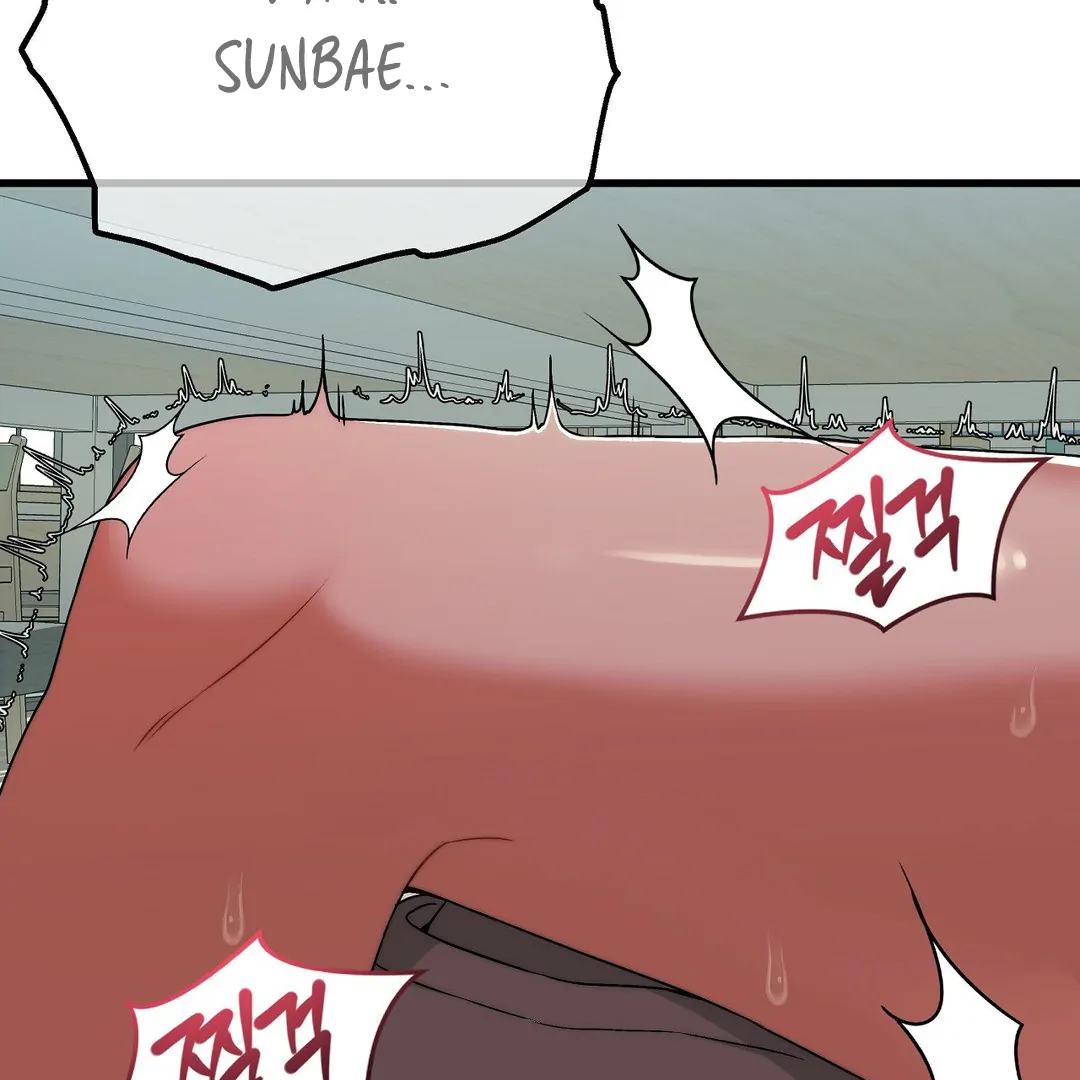 Adult Reading Club Chapter 8 - Page 37