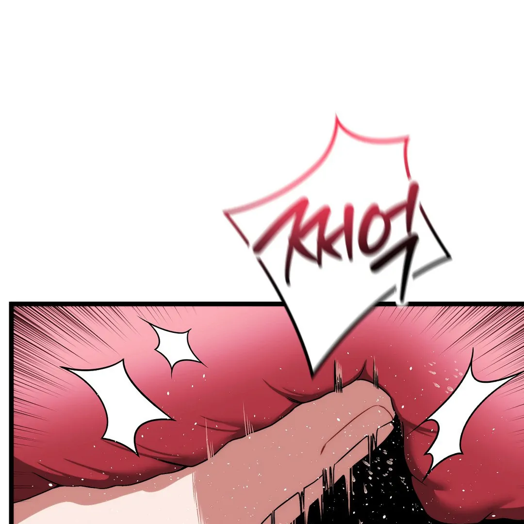 Adult Reading Club Chapter 8 - Page 42