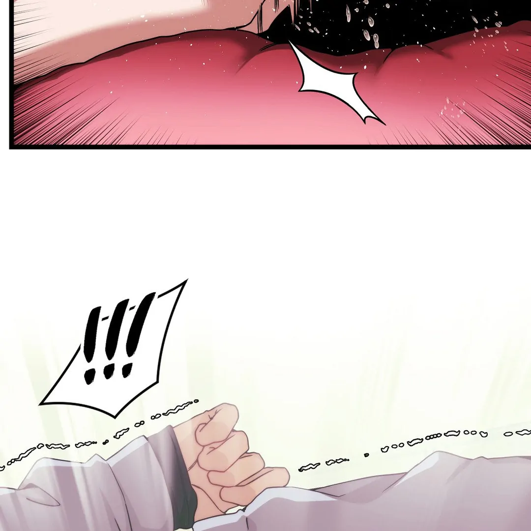 Adult Reading Club Chapter 8 - Page 43