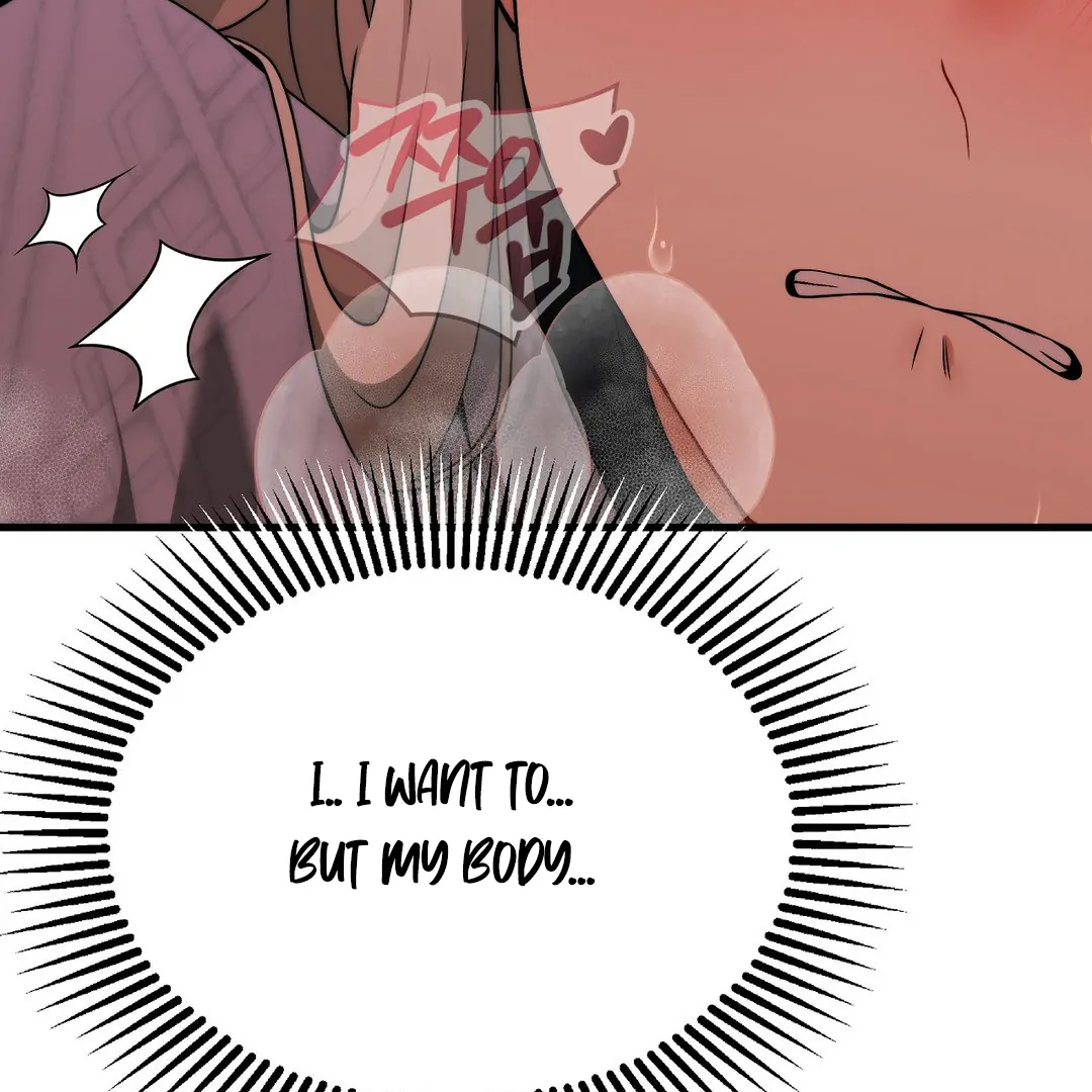 Adult Reading Club Chapter 8 - Page 64