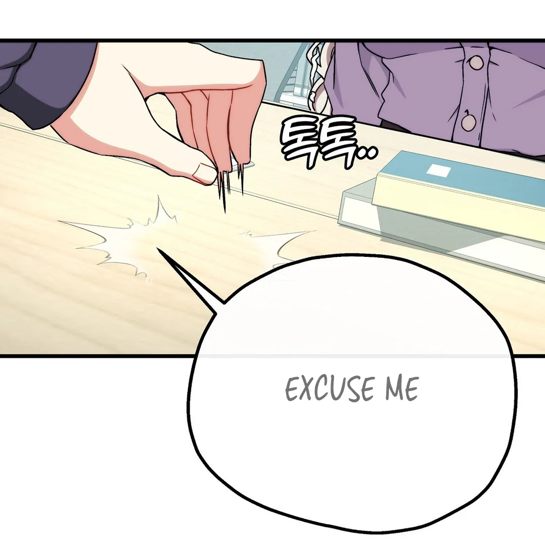 Adult Reading Club Chapter 8 - Page 77