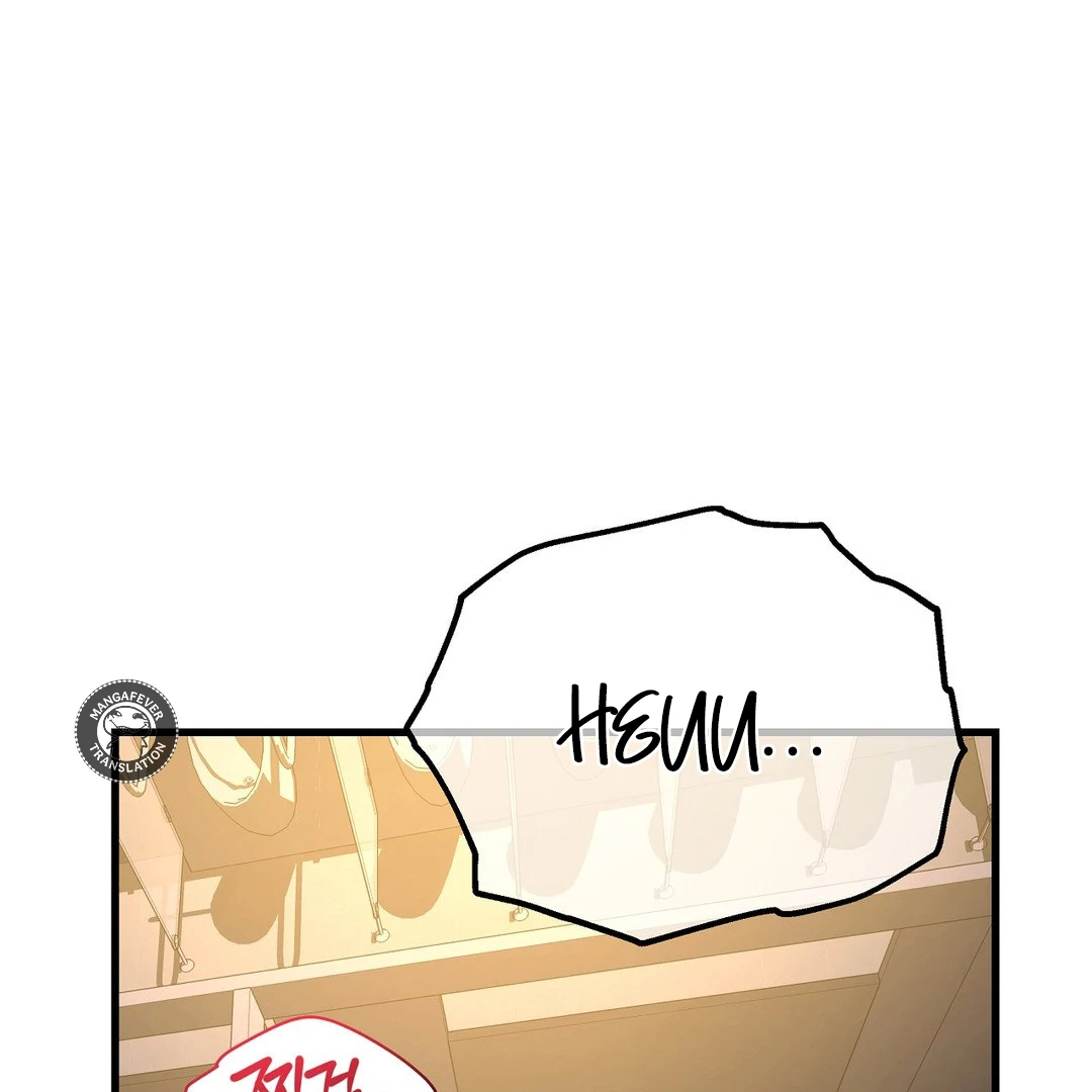 Adult Reading Club Chapter 9 - Page 12