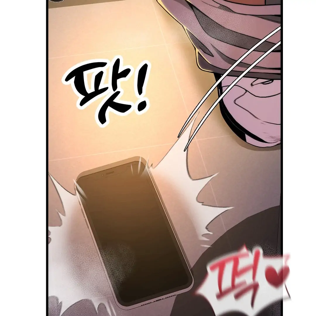 Adult Reading Club Chapter 9 - Page 120
