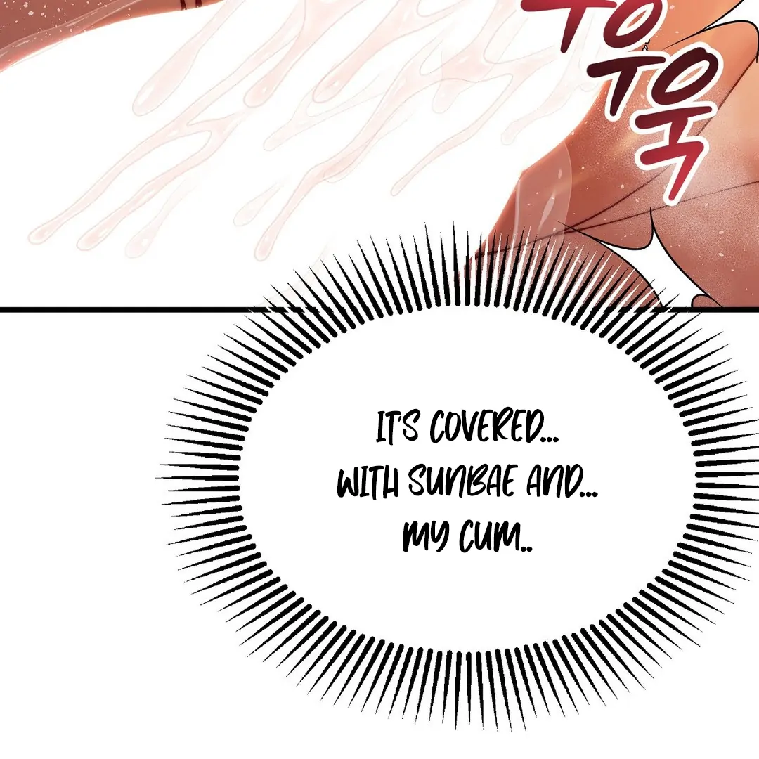 Adult Reading Club Chapter 9 - Page 128
