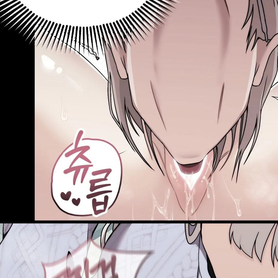 Adult Reading Club Chapter 9 - Page 134