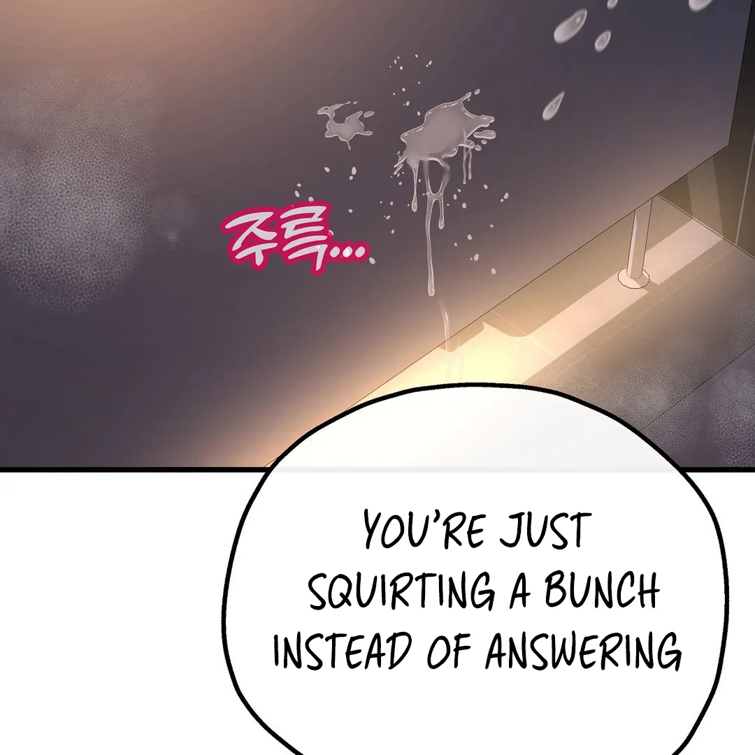 Adult Reading Club Chapter 9 - Page 25