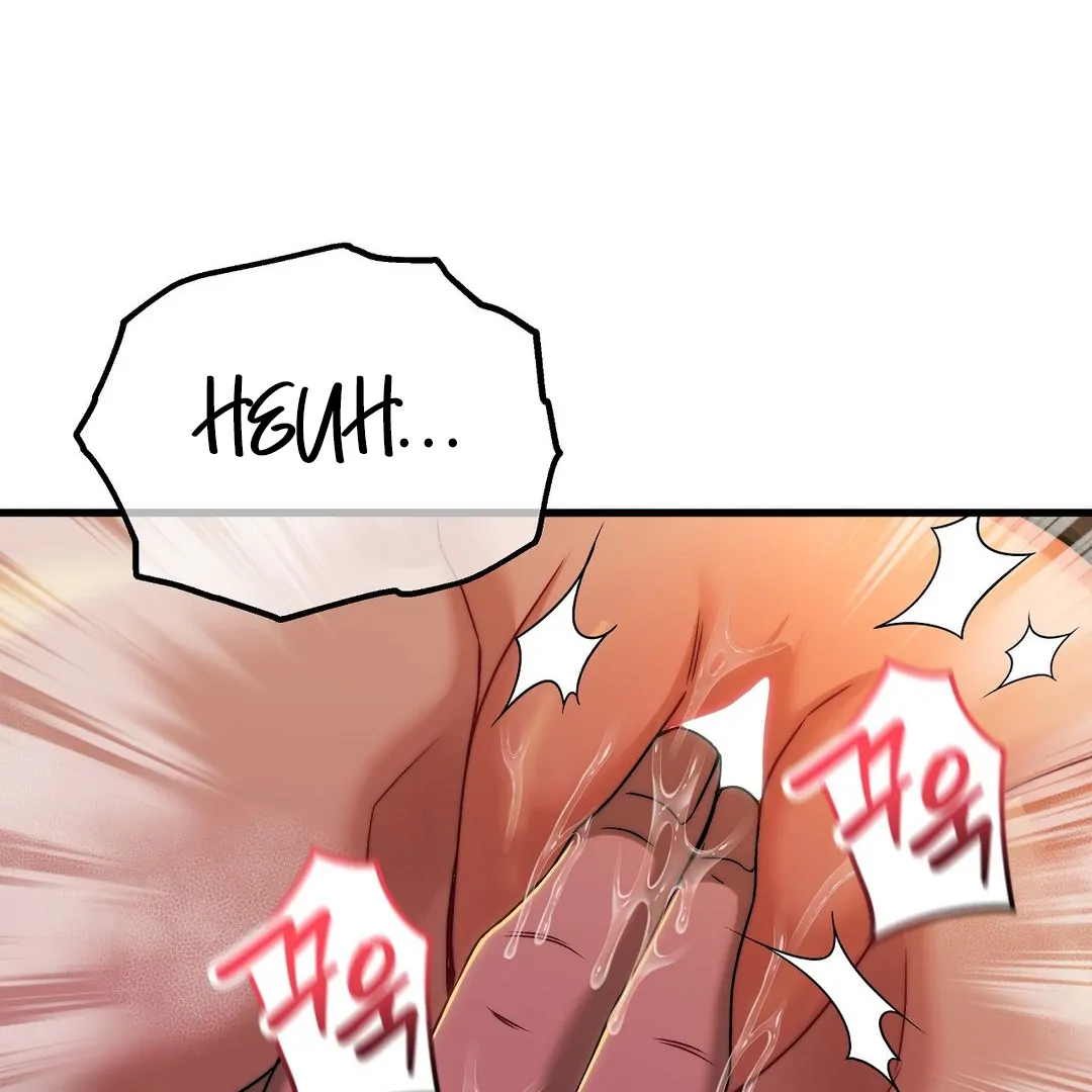 Adult Reading Club Chapter 9 - Page 45