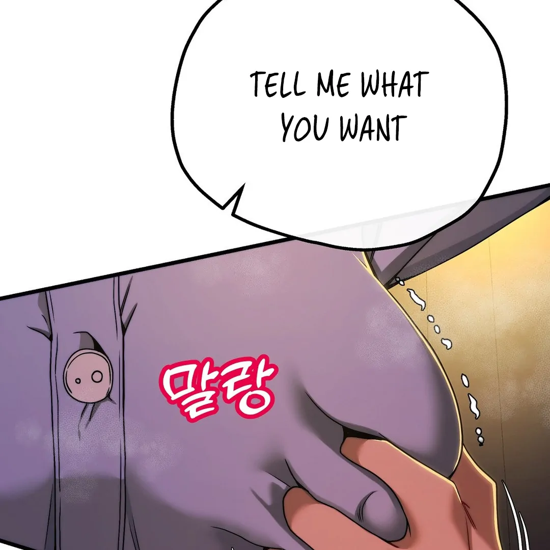 Adult Reading Club Chapter 9 - Page 54