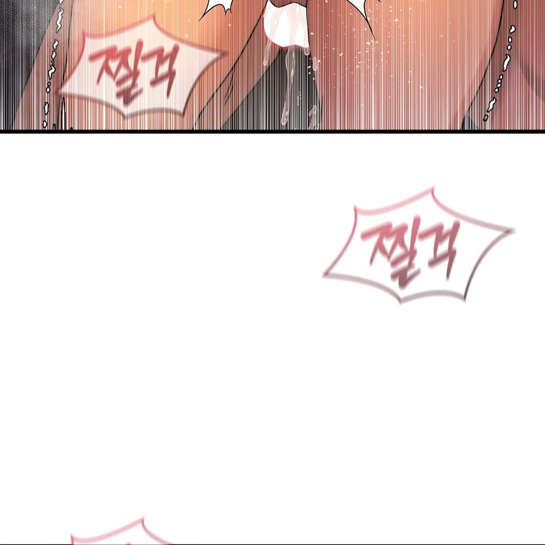 Adult Reading Club Chapter 9 - Page 59
