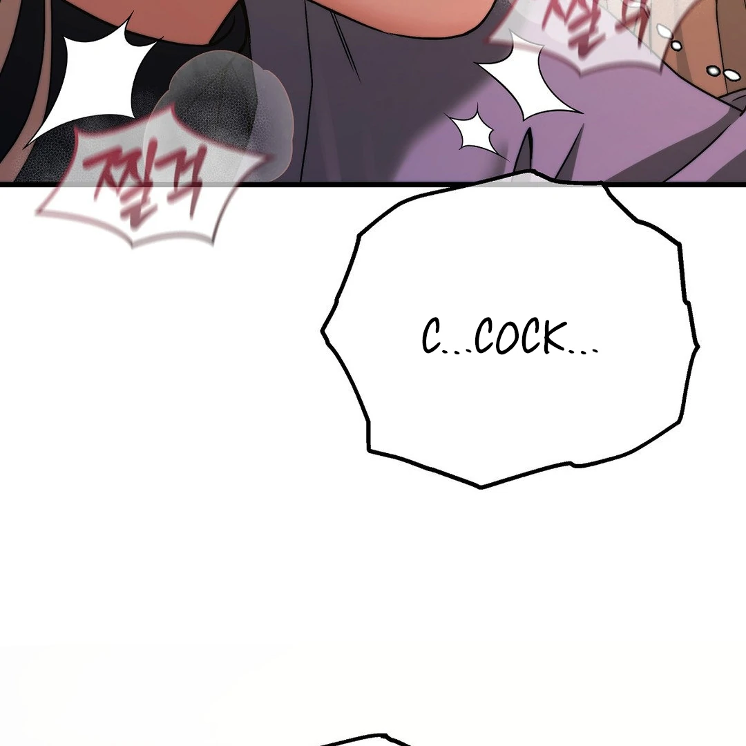 Adult Reading Club Chapter 9 - Page 62