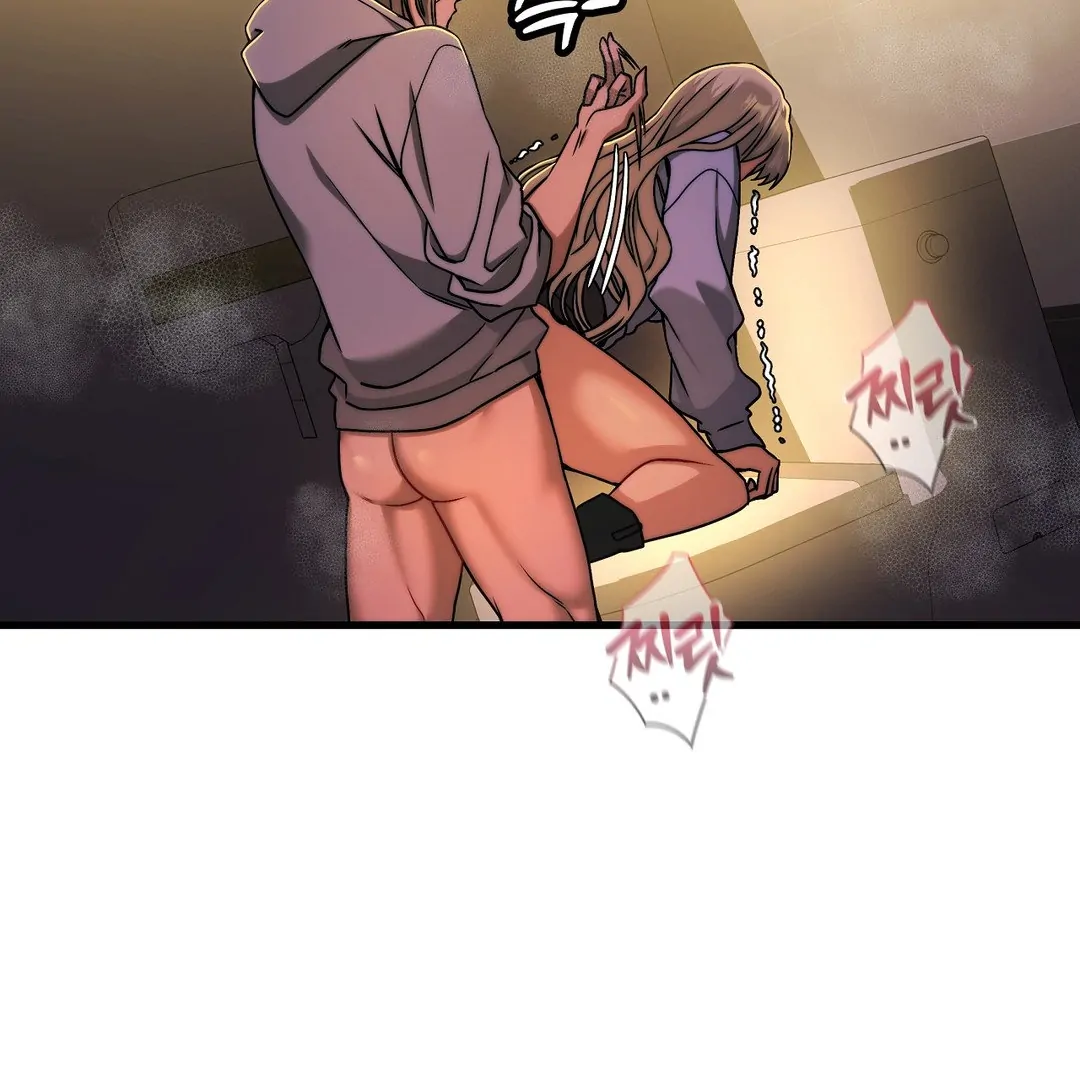 Adult Reading Club Chapter 9 - Page 67