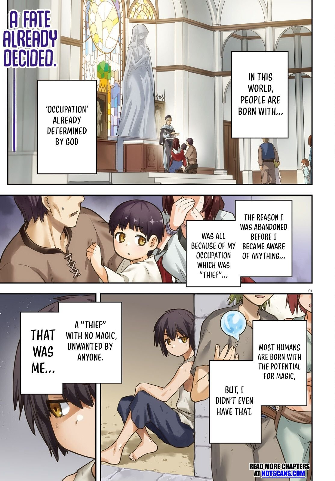 Adventurer Life After Defeating the Final Boss: Beautiful Girls with Complicated Circumstances Become Extremely Attached to Me in the Starting Town Chapter 1 - Page 1