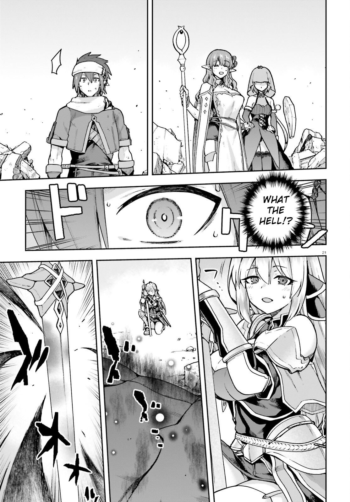 Adventurer Life After Defeating the Final Boss: Beautiful Girls with Complicated Circumstances Become Extremely Attached to Me in the Starting Town Chapter 1 - Page 18