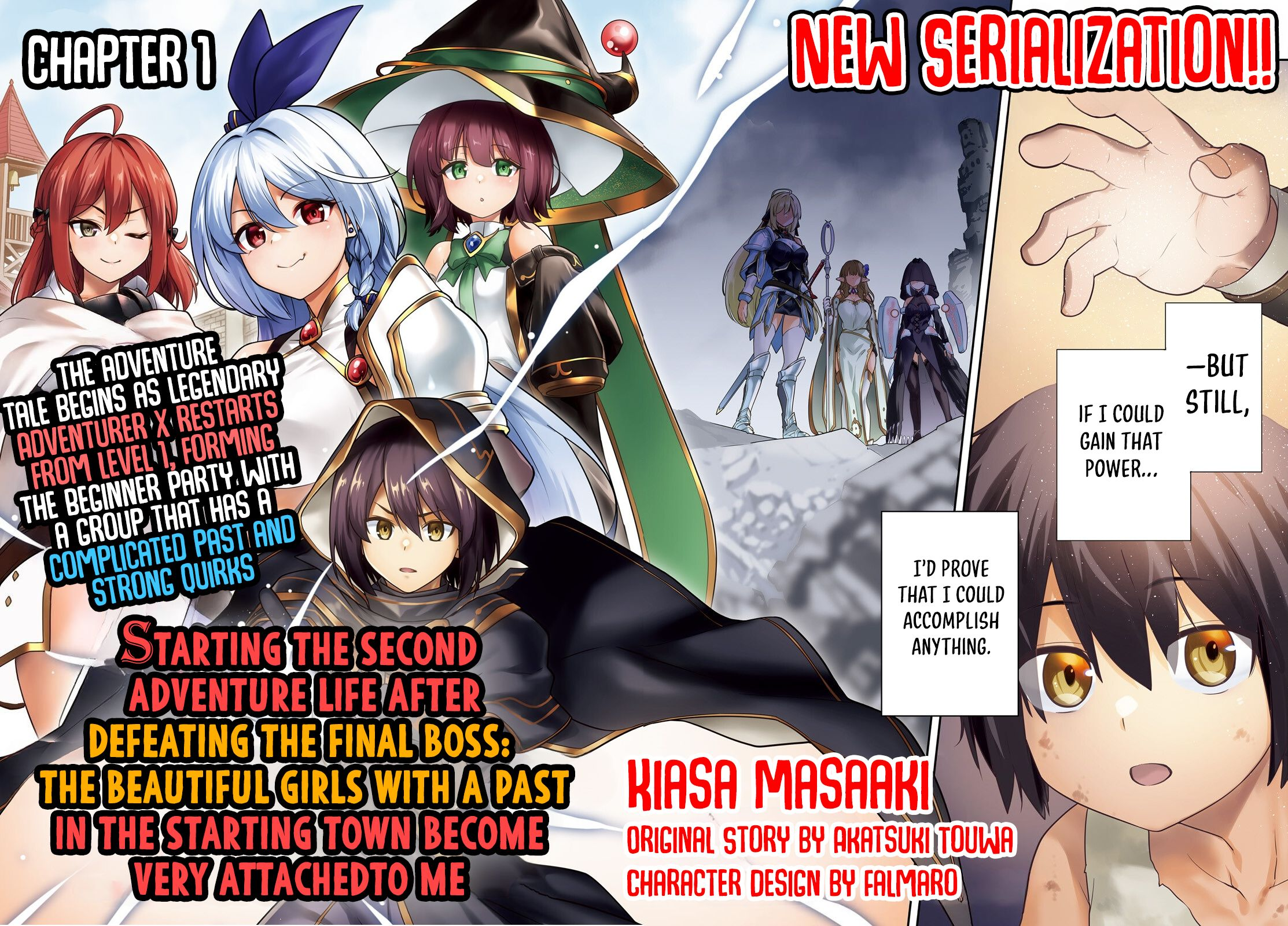 Adventurer Life After Defeating the Final Boss: Beautiful Girls with Complicated Circumstances Become Extremely Attached to Me in the Starting Town Chapter 1 - Page 2