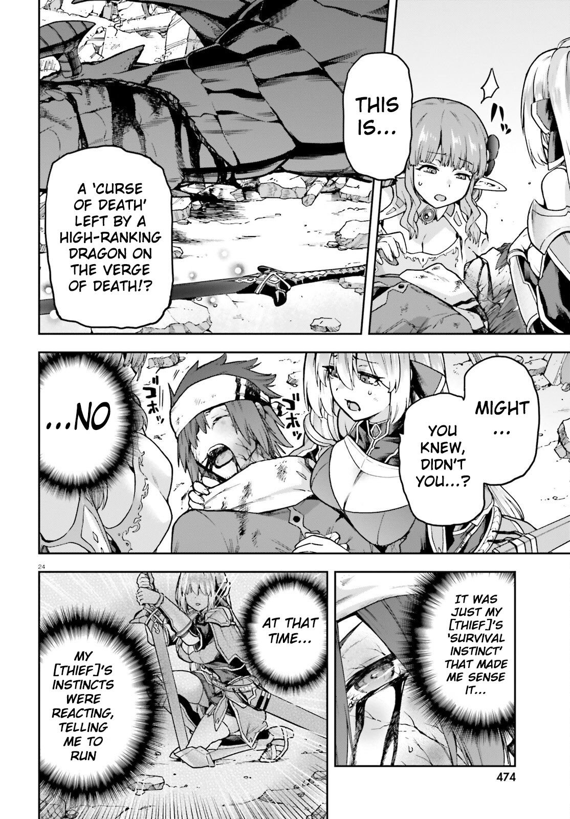 Adventurer Life After Defeating the Final Boss: Beautiful Girls with Complicated Circumstances Become Extremely Attached to Me in the Starting Town Chapter 1 - Page 21